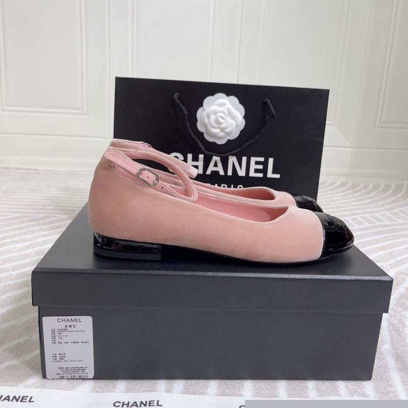 Ch*el leather shoes
